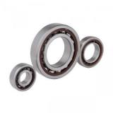 RHP 7014CTRSU High Precision Bearings