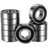 NACHI BNH026 Super-precision Bearings #1 small image